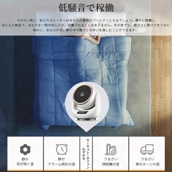 imp-shop_hh012_4_d_20250918175815