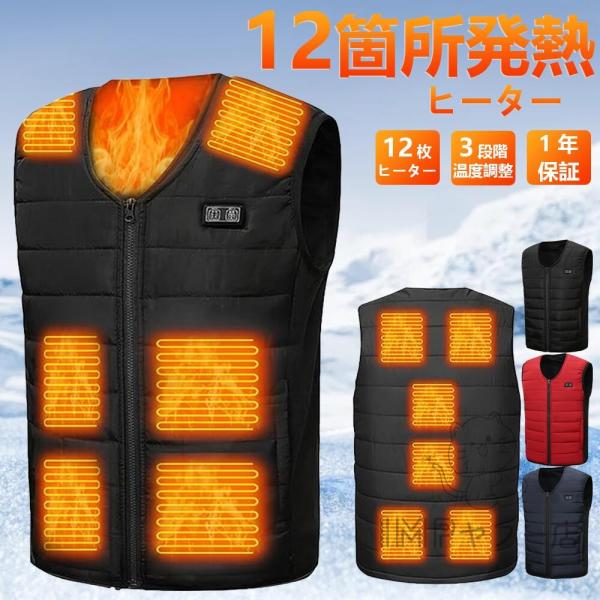 imp-shop_hh024_1_d_20251017150317