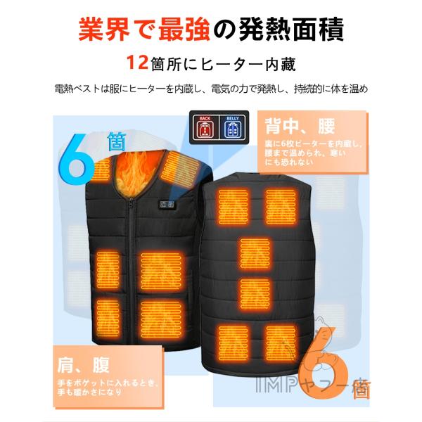 imp-shop_hh024_4_d_20251017150321