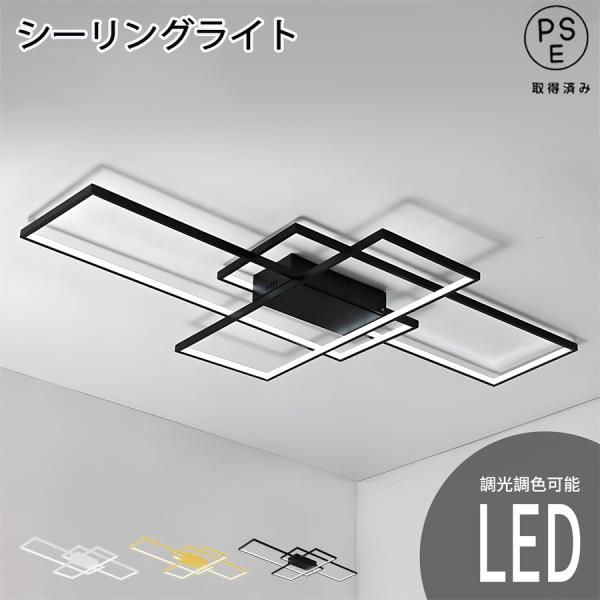 商品情報「GEKKOU」は、1998年より皆様に最も温かく、最も芸術的な色をお見せすべく力を尽くしております。それは「月光」にして、また「芸光」なり。・ブランド：GEKKOU（月光・芸光）・演色性：Ra85以上・カラー：ホワイト / ブラッ...