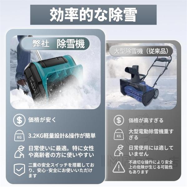 imp-shop_hh065_1_d_20251218162521