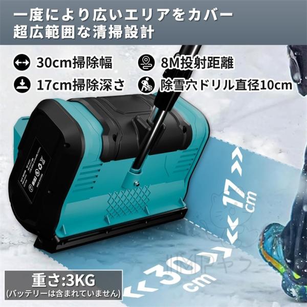 imp-shop_hh065_2_d_20251218162521