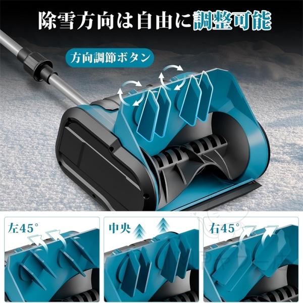 imp-shop_hh065_4_d_20251218162522