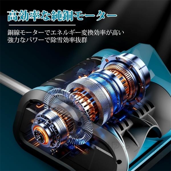 imp-shop_hh065_5_d_20251218162522