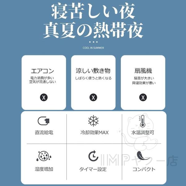 imp-shop_hh069_2_d_20260319173506