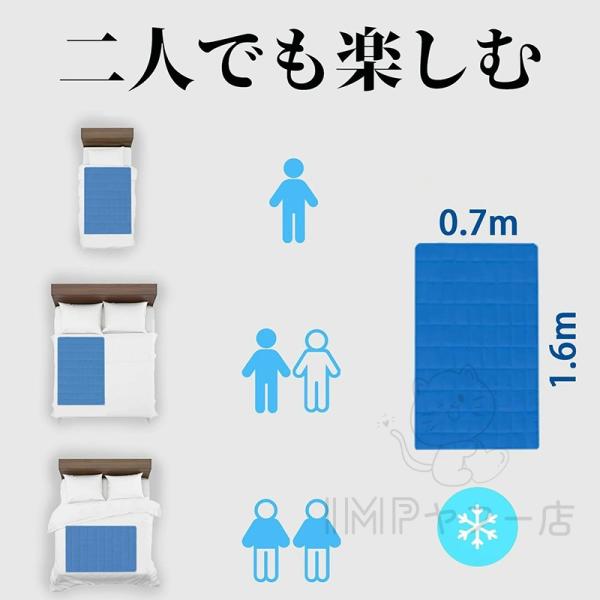 imp-shop_hh069_4_d_20260319173507