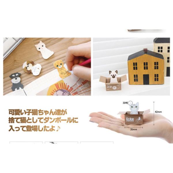 �L �_���{�[�� �t� 30�� �u�b�N�}�[�N �m�[�g ������ ���L �x �蒠 �L���b�g ���� ���i�摜2