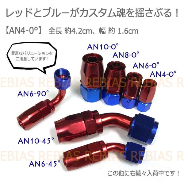 �t�H�[�W AN4 0�� 0�x �G���W�� �N�[���[ �x���g�`���[�u ���b�V���z�[�X �J�X�^�� ���i�摜2