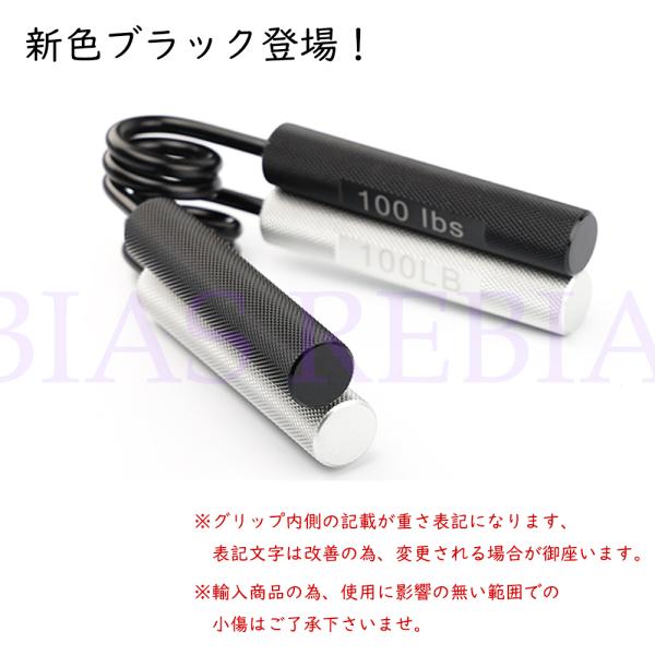 ハンドグリッパー 握力 トレーニング マッスルマシン hand gri