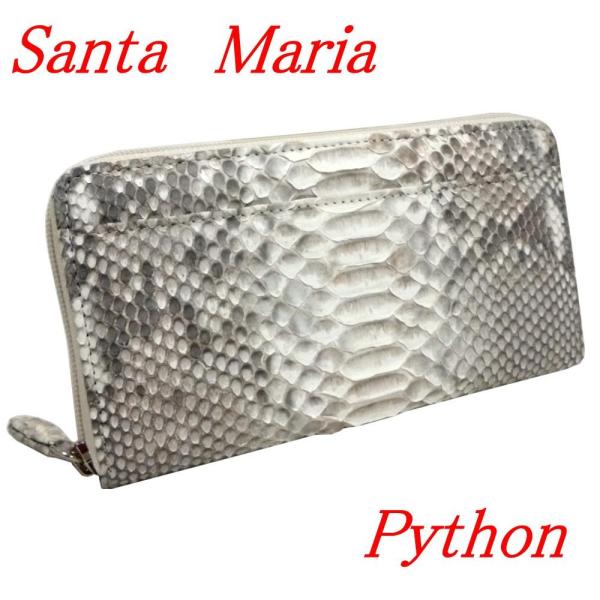 パイソン 財布 メンズ レディース 蛇革 ラウンドファスナー長財布4510