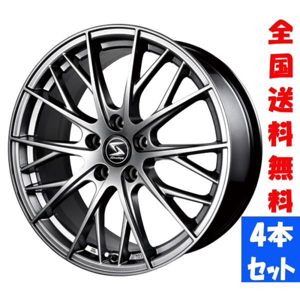 Strategy MX 17インチ×7.0J インセット38 ダークグレー JWL.VIA規格 