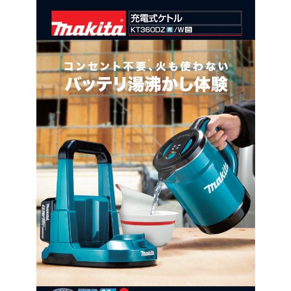 impact-online_mkaita-kt360 impact-online_mkaita-kt360