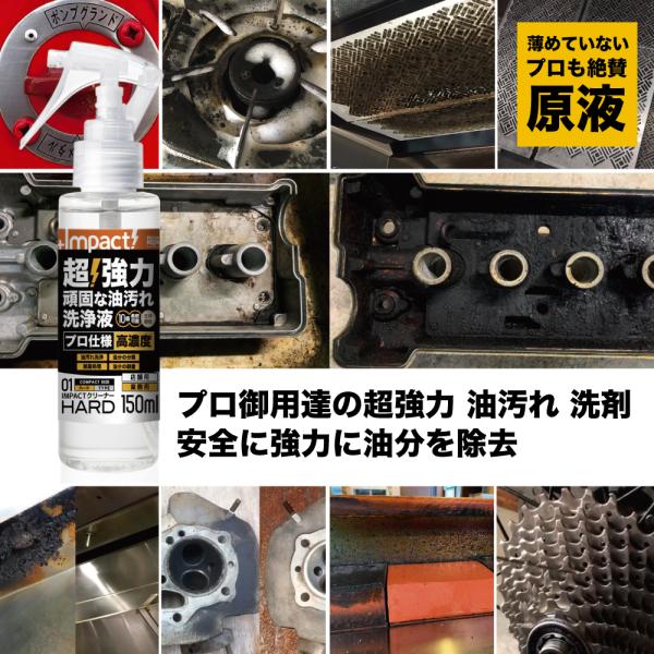 impact-series_imp-cbl-10000_3_d_20231107170117