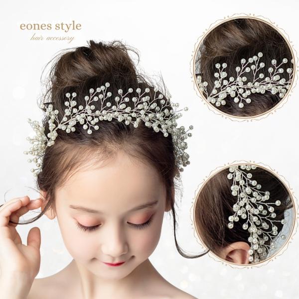 ヘアアクセサリー 子供 ピアノ発表会 レディース 髪飾り 手作り 花冠