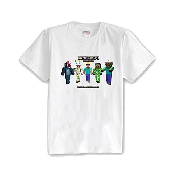 マインクラフト風 Minecraft キッズ Tシャツ 子供服 マイクラ グッズ コスプレ スキン モンスター ホワイト 代引不可 Buyee Buyee Japanese Proxy Service Buy From Japan Bot Online
