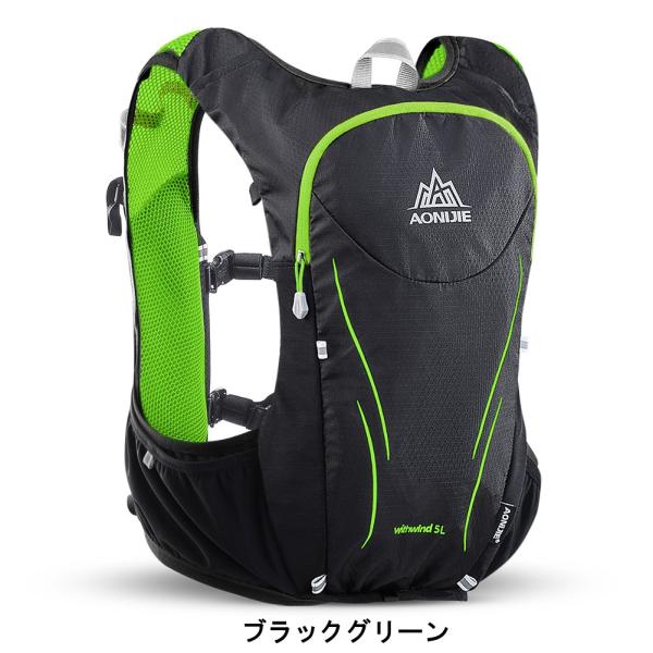 トレランリュック Amazon.co.jp: トレランザック ハイドレーションバック ランニング