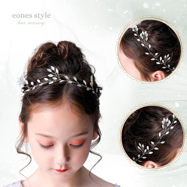 ヘアアクセサリー 子供 ピアノ 発表会 シンプル 軽い 髪飾り 女の子