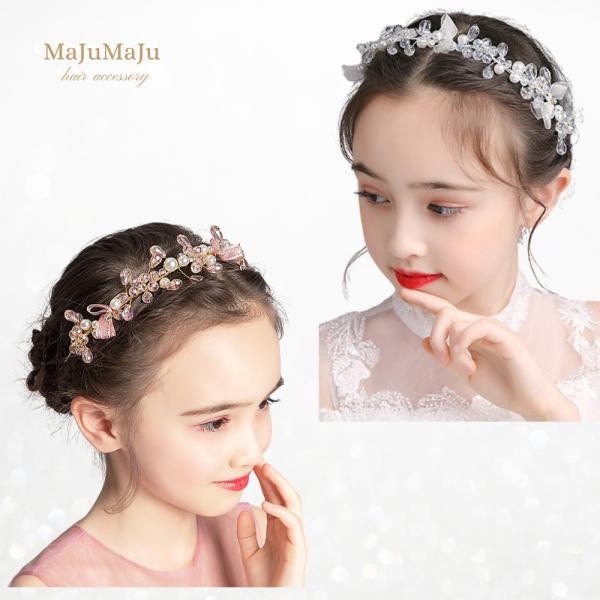 ヘアアクセサリー 子供 髪飾り ヘッドドレス  女の子 発表会 ピアノ発表会 フラワー ピンク ホワイト パール ビーズ リボン 花 ピアノ 発表会  記念写真(KD05)