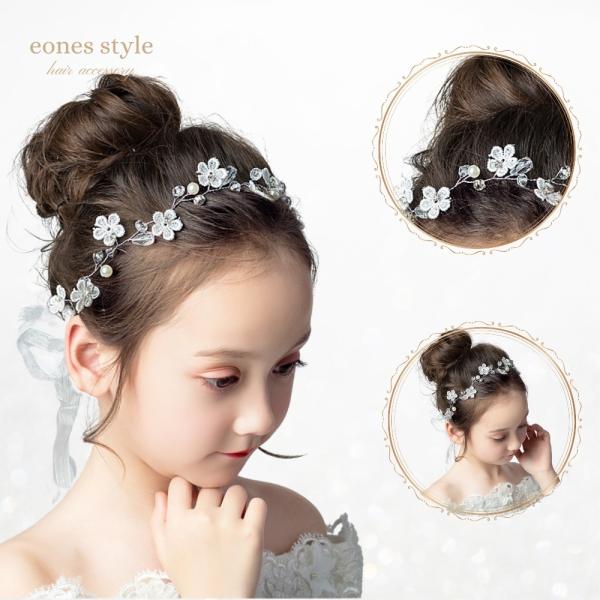 ヘアアクセサリー シンプル ヘッドドレス 髪飾り 子供 女の子 フォーマル ドレスアップ ホワイト 花 刺繍 ン リボン ピアノ 発表会 写真撮影 (KD07)