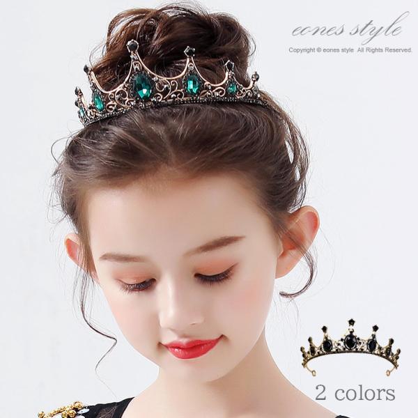 ヘアアクセサリー 子供用 ティアラ アラジン ジャスミン ヘッドドレス 手作り 髪飾り ラインストーン エメラルドグリーン/ブラック ハロウィン (KD22)