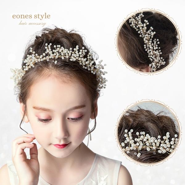 ヘアアクセサリー 子供 キッズ 髪飾り 手作り フォーマル ヘッドドレス 結婚式 入学式 発表会 ピアノ発表会 プレゼント リボン ホワイト ゴールド(MA7 ゴールド)