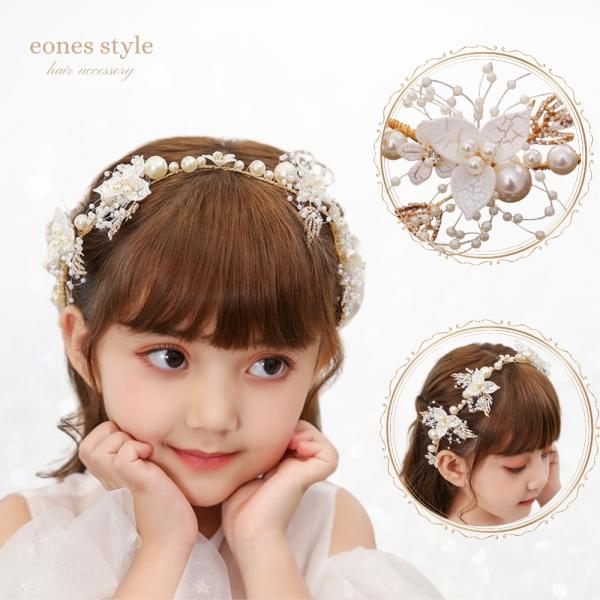 ヘアアクセサリー 子供 キッズ 髪飾り 手作り フォーマル ヘッドドレス 結婚式 発表会 ピアノ発表会 プレゼント リボン ホワイト ゴールド(MA11)