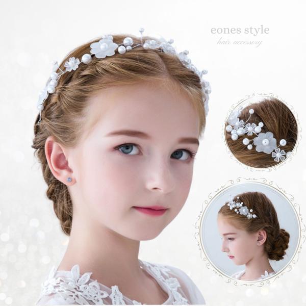 ヘアアクセサリー 手作り 髪飾り ピアノ 発表会 子供 ヘッドドレス 女の子 ピアノ 軽い 女の子 発表会 マットクリスタル ティアラ 写真撮影 (ME01)