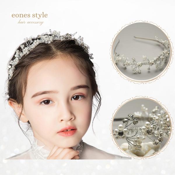 ヘアアクセサリー 手作り カチューシャ ティアラ 髪飾り ピアノ 発表会 子供 ヘッドドレス 女の子 ピアノ 軽い 女の子 発表会 写真撮影 キラキラ (ME15)