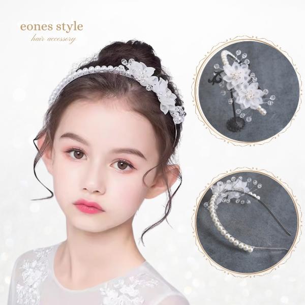 ヘアアクセサリー 手作り カチューシャ ティアラ 髪飾り ピアノ 発表会 子供 ヘッドドレス 女の子 ピアノ 軽い 女の子 発表会 写真撮影 (ME16)