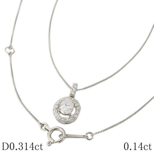 ダイヤモンド/0.314ct ダイヤ/0.14ct デザイン ネックレス Pt850 K18WG