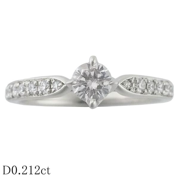 I1 ダイヤモンド/0.212ct デザイン リング Pt950 6号 ソーティング付