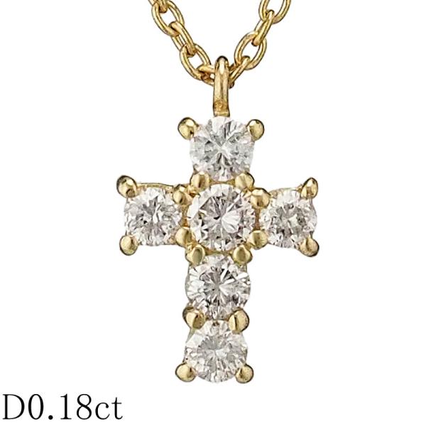 ヴァンドーム青山 ダイヤモンド/0.18ct クロス デザイン ネックレス 