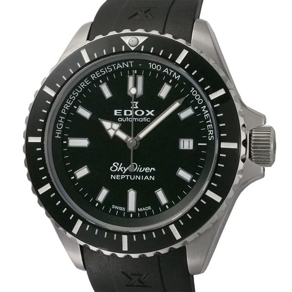 エドックス スカイダイバー ネプチュニアン 80120 箱・Gカード付