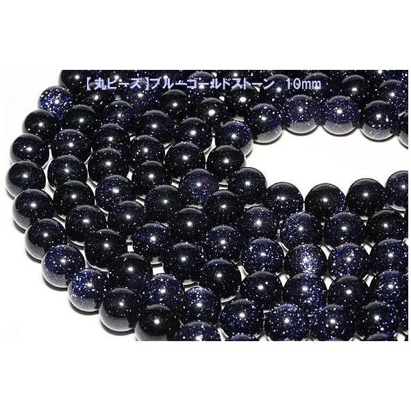 ۃr[Y u[S[hXg[ 10mm A  p[Xg[