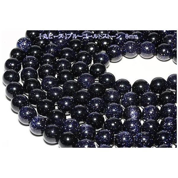 ۃr[Y u[S[hXg[ 8mm A  p[Xg[