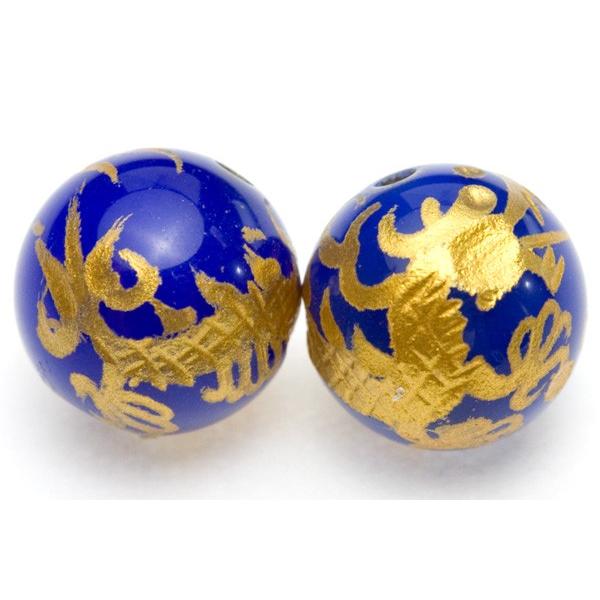  ꗱr[Y u[mE 10mm  ܒܗ  p[Xg[