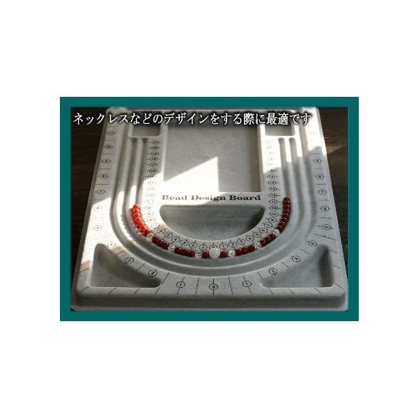 5枚セット パワーストーン ビーズデザインボード オペロンゴム 白 15m1本付き ネックレス デザイナー 製作用具 製作キット 製作板 工具 ケース 手作り Buyee 日本代购平台 产品购物网站大全 Buyee一站式代购 Bot Online