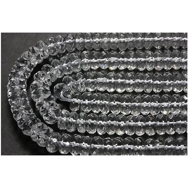 p[Xg[  {^Jbg 4×8mm A