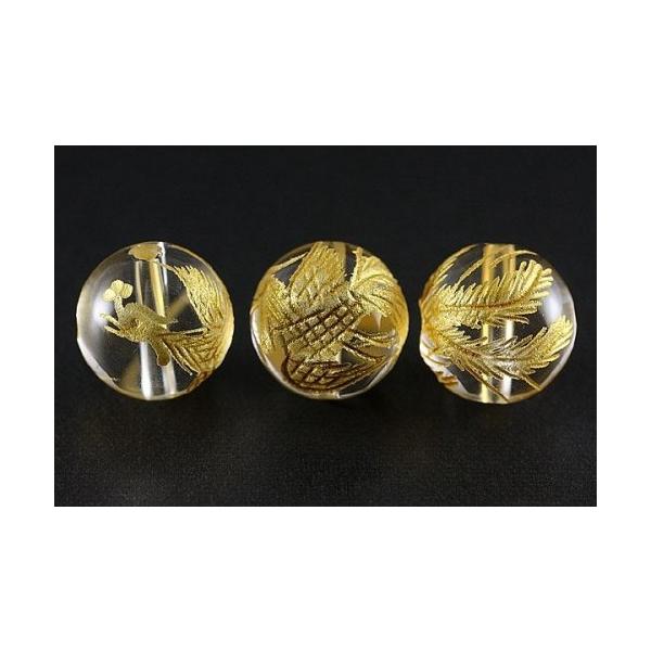 18mm  P  ꗱr[Y  p[Xg[