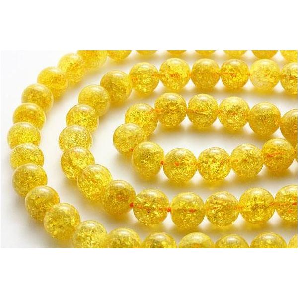 VgNbVC{[ NbN  10mm ꗱr[Y  p[Xg[