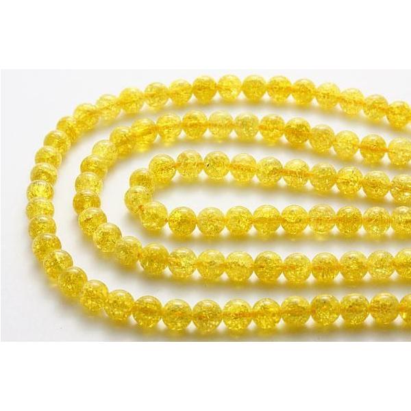 VgNbVC{[ NbN  6mm A  p[Xg[