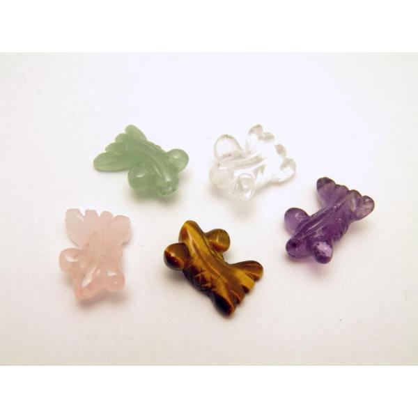 `[tr[Y  SS 1 VR p[Xg[