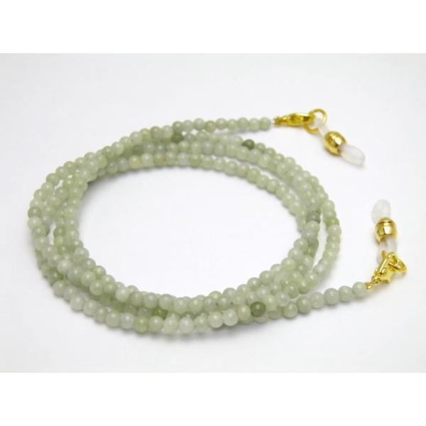 天然石 翡翠（ひすい）3mm玉 丸玉 メガネチェーン 置き忘れ防止 めがねホルダー メガネストラップ 眼鏡コード 近眼 老眼鏡 おしゃれ 父の日 母の日 敬老の日ギフト 天然石 翡翠 ひすい 3mm玉 丸玉 メガネチェーン 置き忘れ防止 めがね