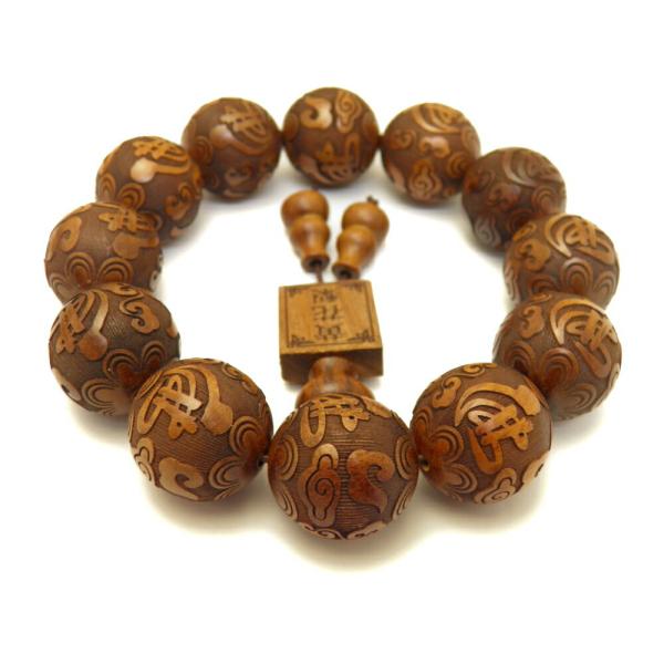 ԗ Ŏ ~}[Y 20mm uXbg v`Mtg ] ސE  ̓ hV̓ Mtg