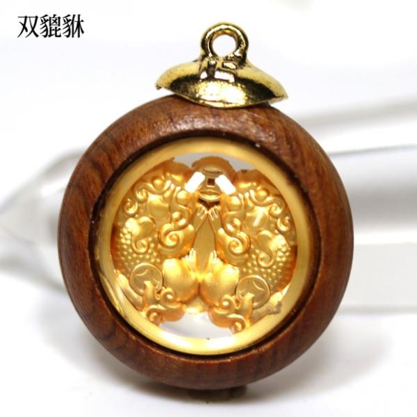 y_ggbv ؘg ی^ o v`Mtg ] ސE  ̓ hV̓ Mtg