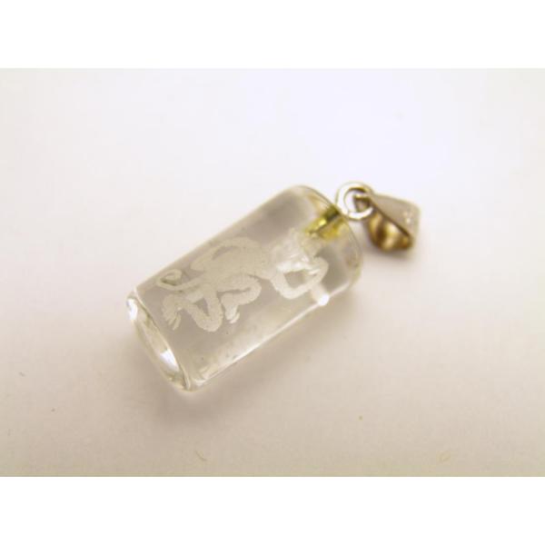 \x ~y_ggbv N \  VR p[Xg[