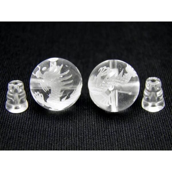  O O uc间v eʁE{TʃZbg 14mm  1g VR p[Xg[