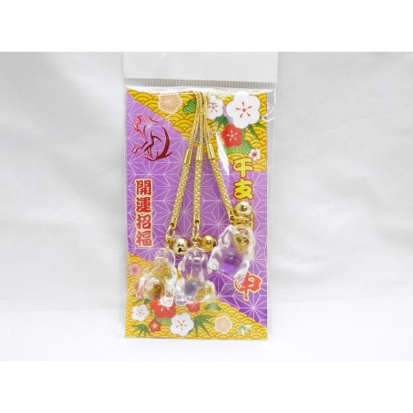 劇場版ああっ女神さまっ/エクスドライバー 携帯ストラップ3種セット imperialaura_lfc-3saru-strp-cq