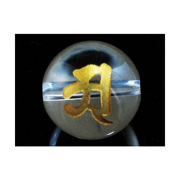 ア 日天 水晶 金字 水晶梵字玉 12mm 手作りにオススメ 天然石