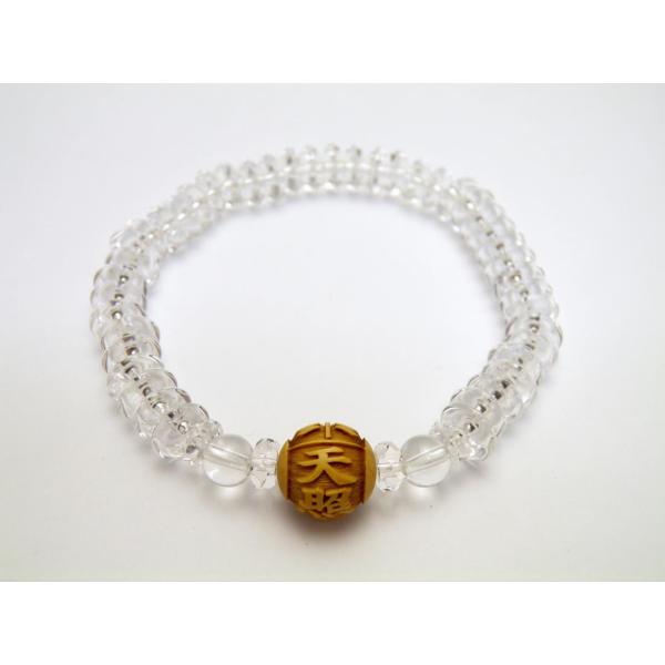 VƑ_ ܂Ă炷݂ ѐA r[Y 12mm {^^ uXbg